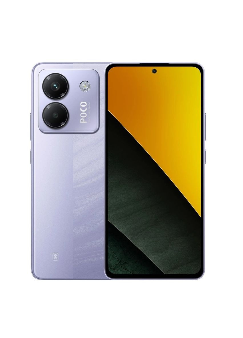 Смартфон Poco M7 Pro 5G 8/256GB Purple_EU Xiaomi (360402262)