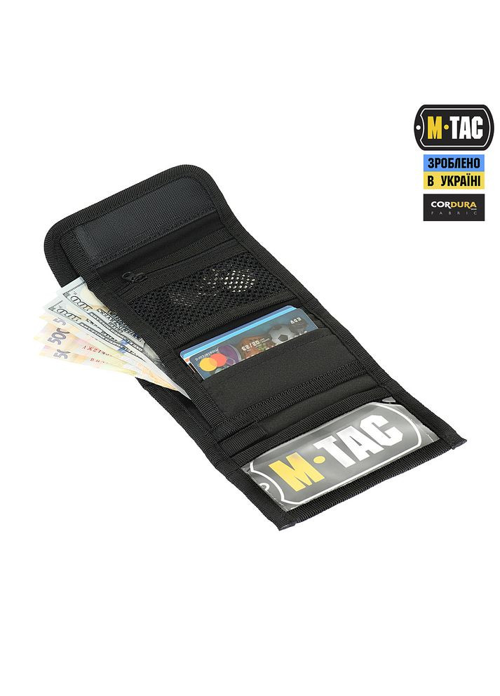 Гаманець з липучкою Elite Gen.II Black M-TAC (315147538)