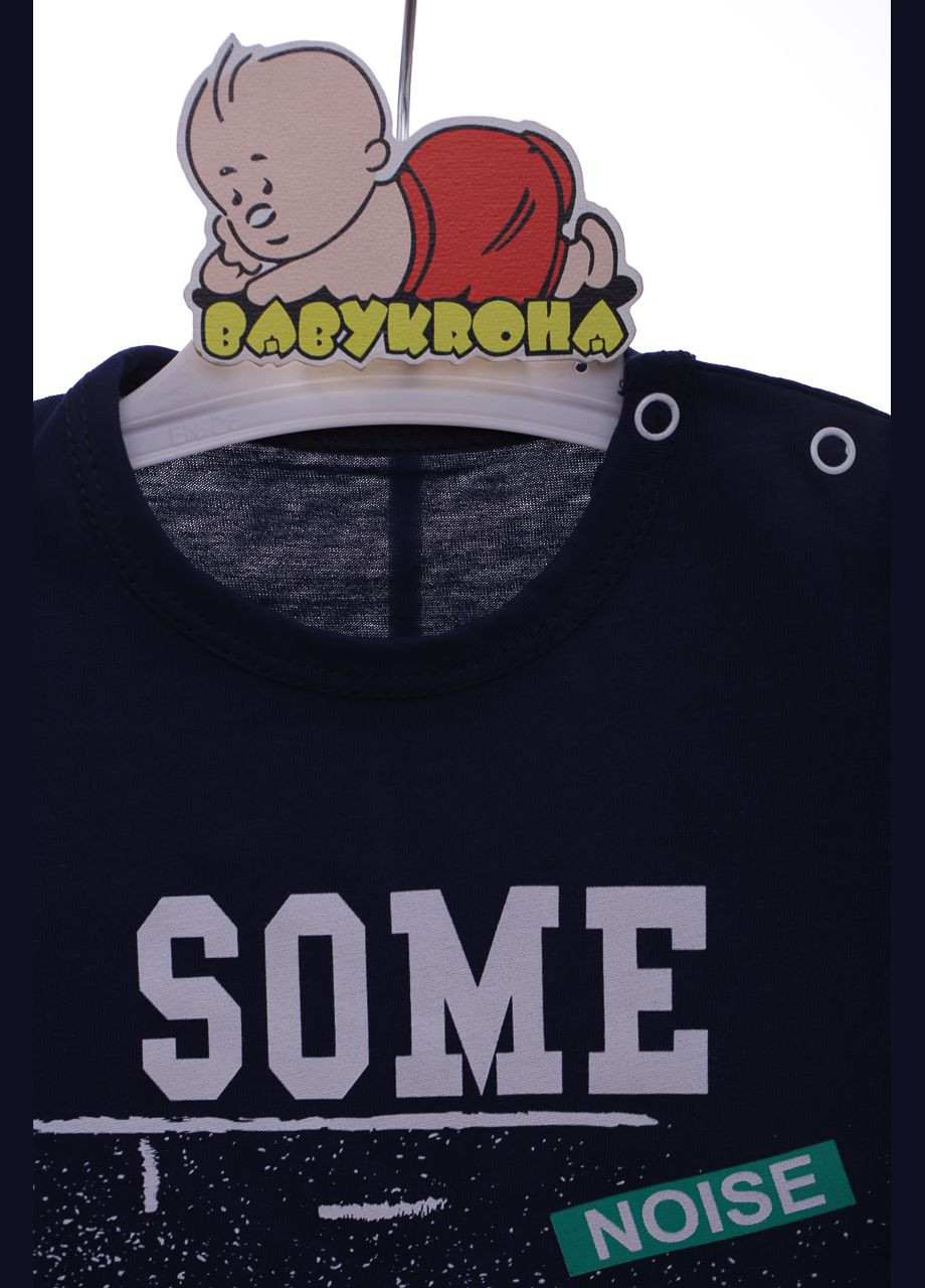 Синій літній шорти з футболкою для хлопчика трикотажні "літо" темно сині 62 см (44847) Beboo