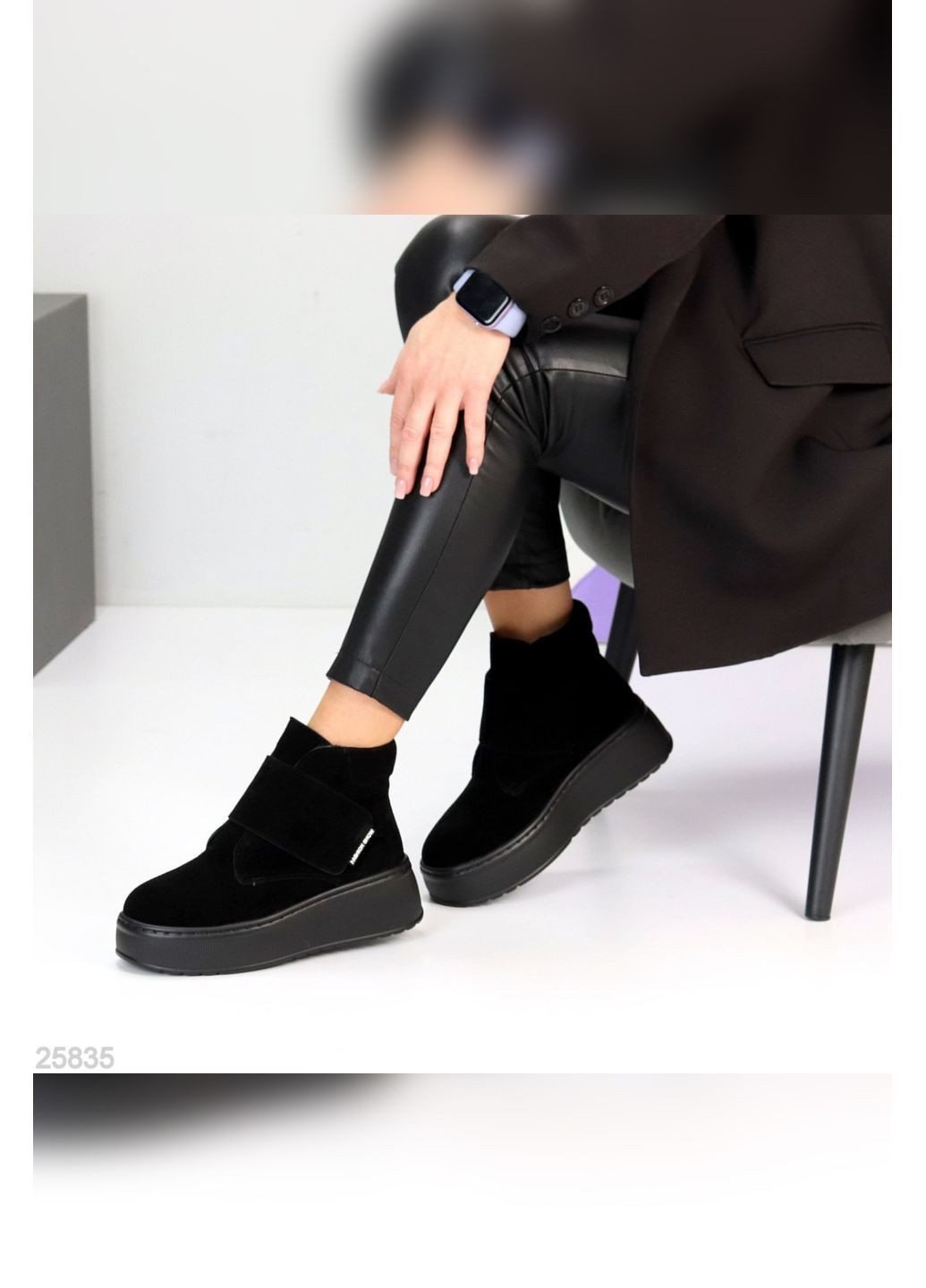 Зимние стильные зимние ботинки No Brand из натуральной замши