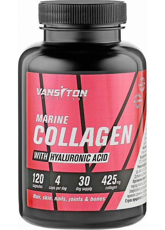 Харчова добавка "Морський колаген з гіалуроновою кислотою" №120 120шт (907105-105516) Vansiton (368642448)