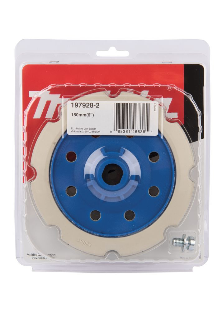 Шліфувальна підошва 197928-2 (150 мм) насадка для PO6000C (31037) Makita (295044108)