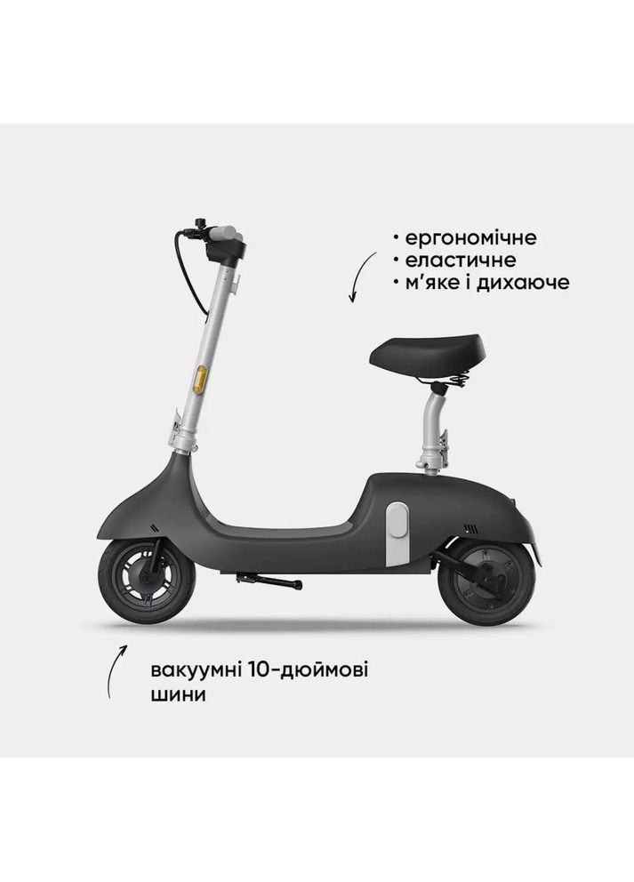 Электросамокат Ceetle PRO EA10C Black 10" (EA10C-B) OKAI (323085570)