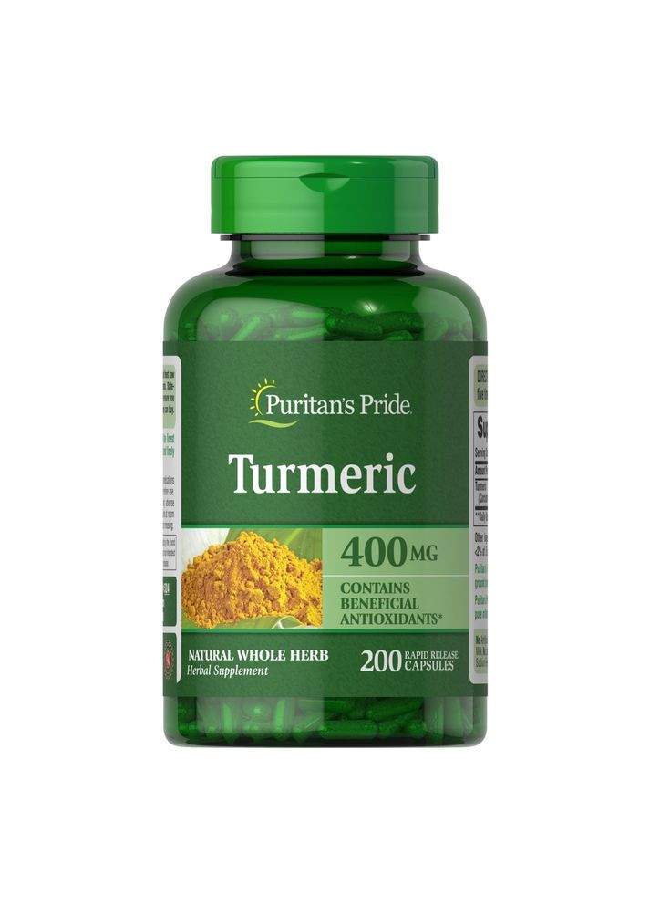 Куркума Puritan's Pride Turmeric 400 mg, 200 капсул Puritans Pride (324608951)