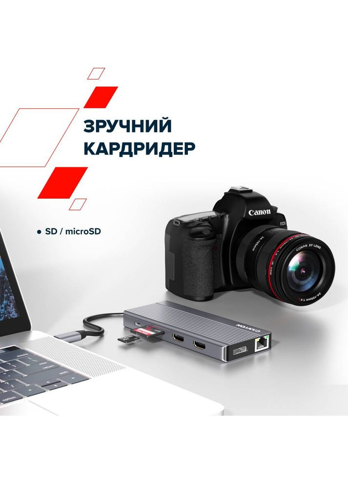 Док-станція 13 Port USB-C HUB DS-16 (CNS-TDS16) Canyon (323089488)