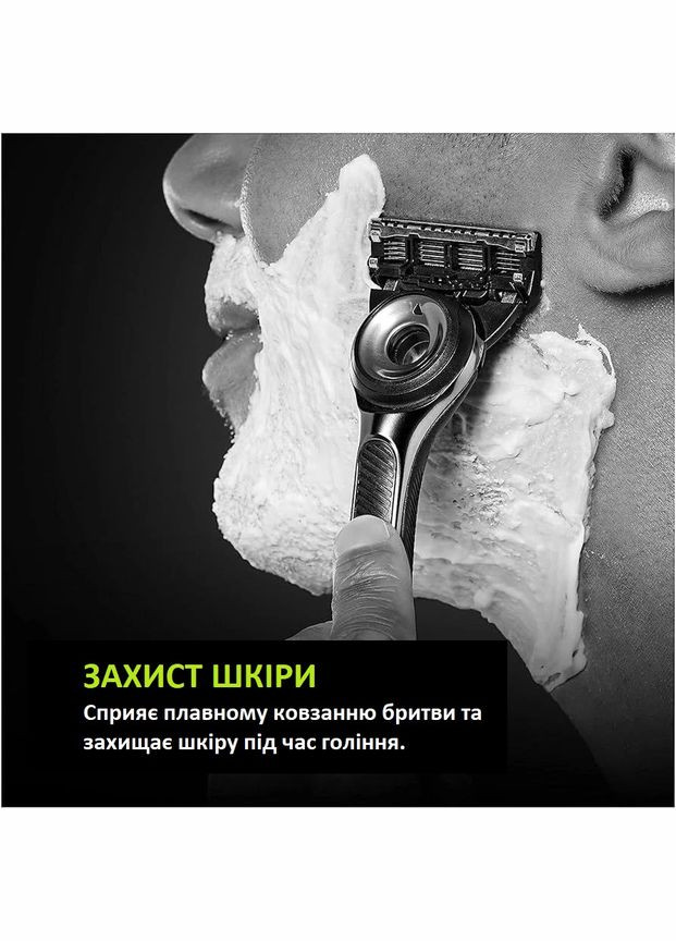 Набір для гоління Labs станок + 2 картриджі + піна 229 г + магнітна підставка Gillette (340474420)