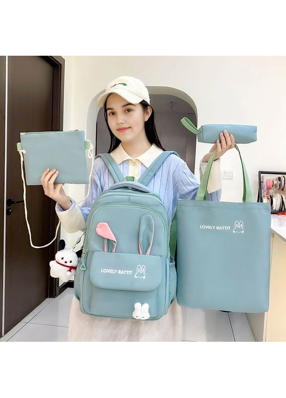 Шкільний набір 4 в 1 рюкзак, сумка-шопер, пенал, сумочка-клатч через плече бірюзовий 1310 No Brand (362475084)