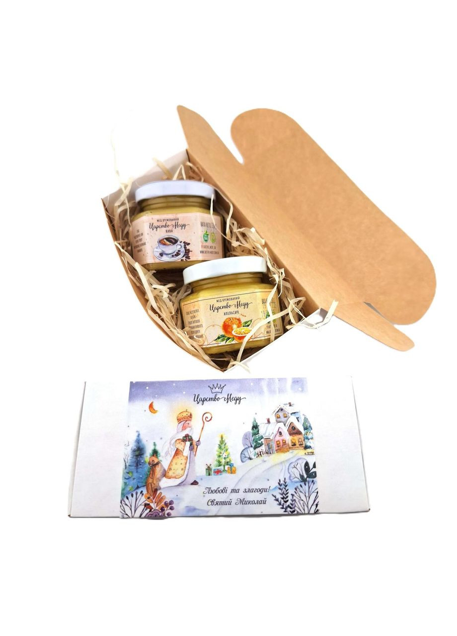 Подарунок на День Святого Миколая для дівчини, хлопця, у школу чи садочок. Невеликий, бюджетний подарунок на Миколая. Царство Меду (369408742)