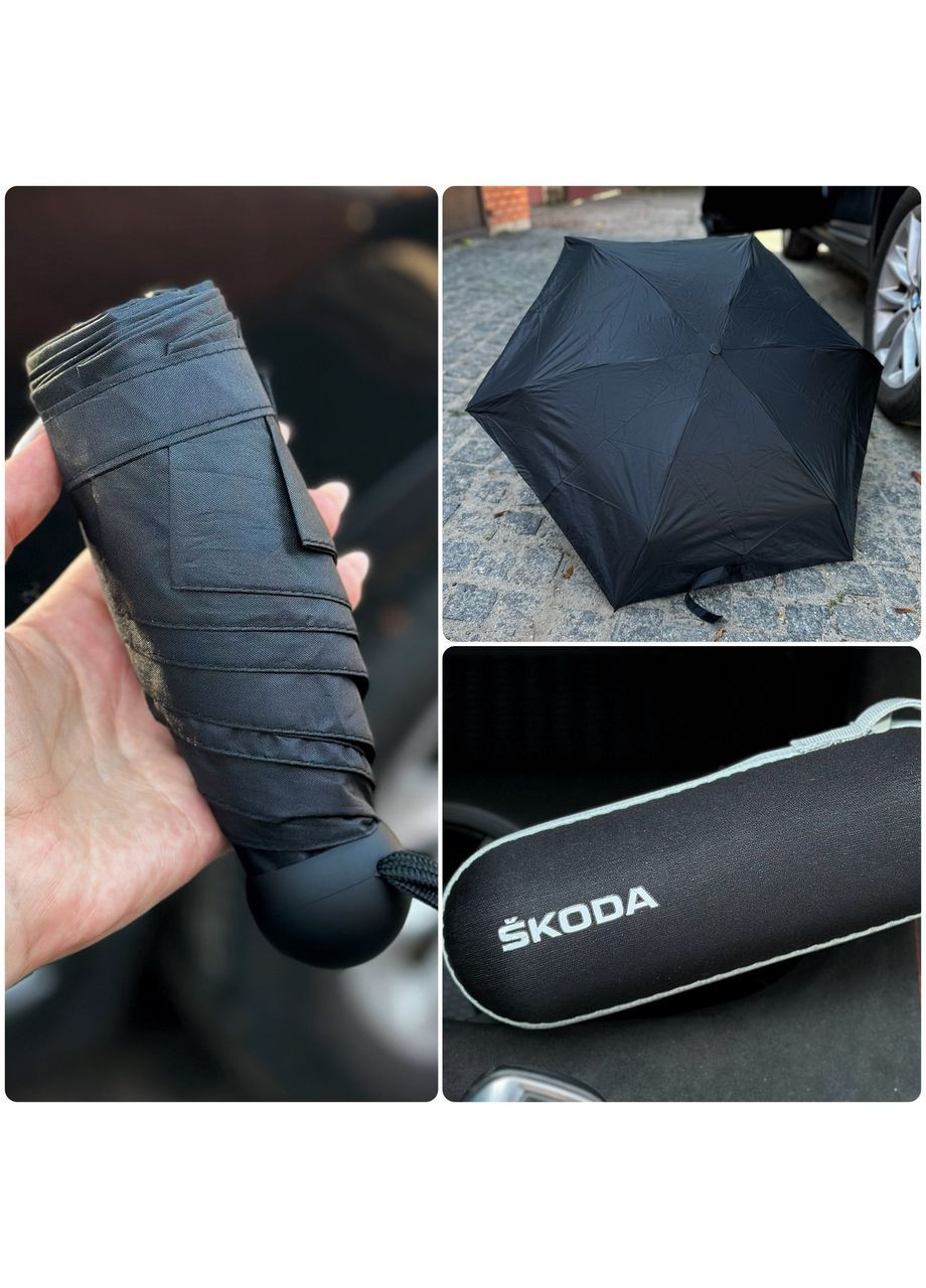 Комбінована} компактна парасолька з логотипом skoda у чохлі BMW (345120869)