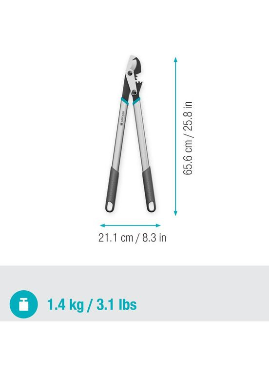 Веткорез EnergyCut basic 656 мм (12021-20.000.00) Gardena (364873544)