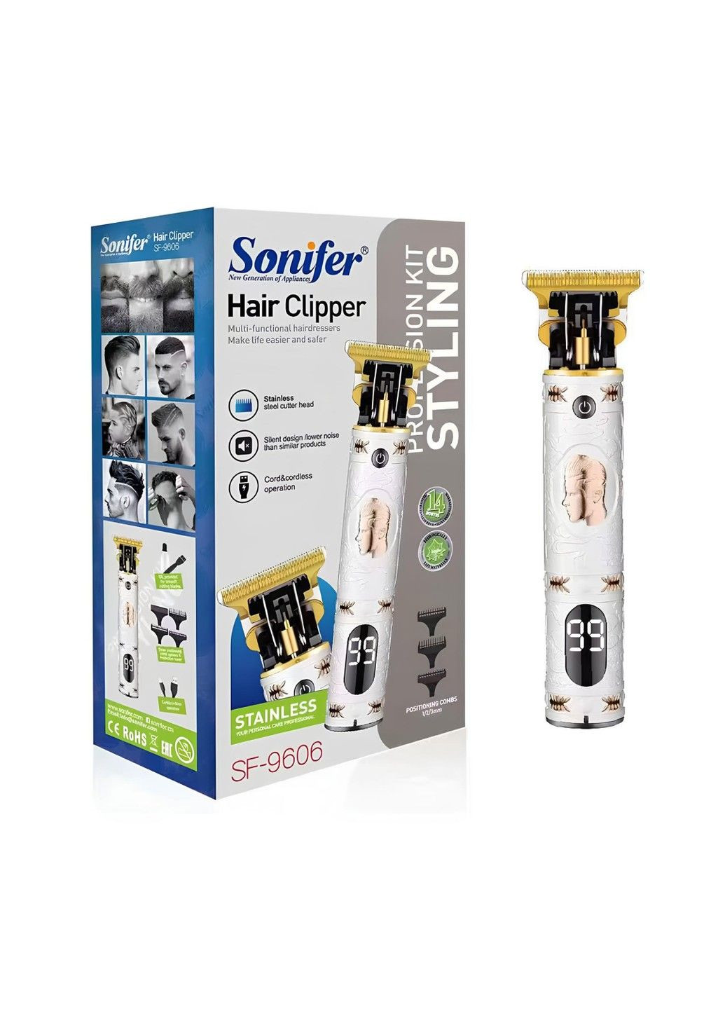 Тример SF-9606 Sonifer (298128958)