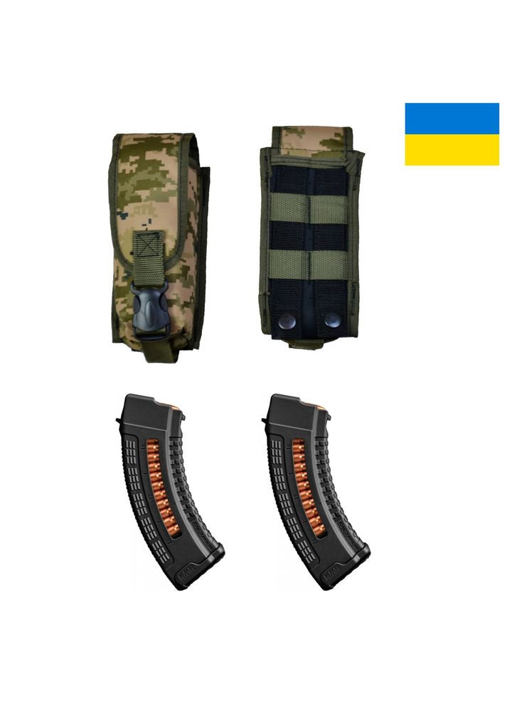 Подсумок на 2 магазина двойной из кордуры пиксель CZ-724 MOLLE тактический No Brand (350937034)