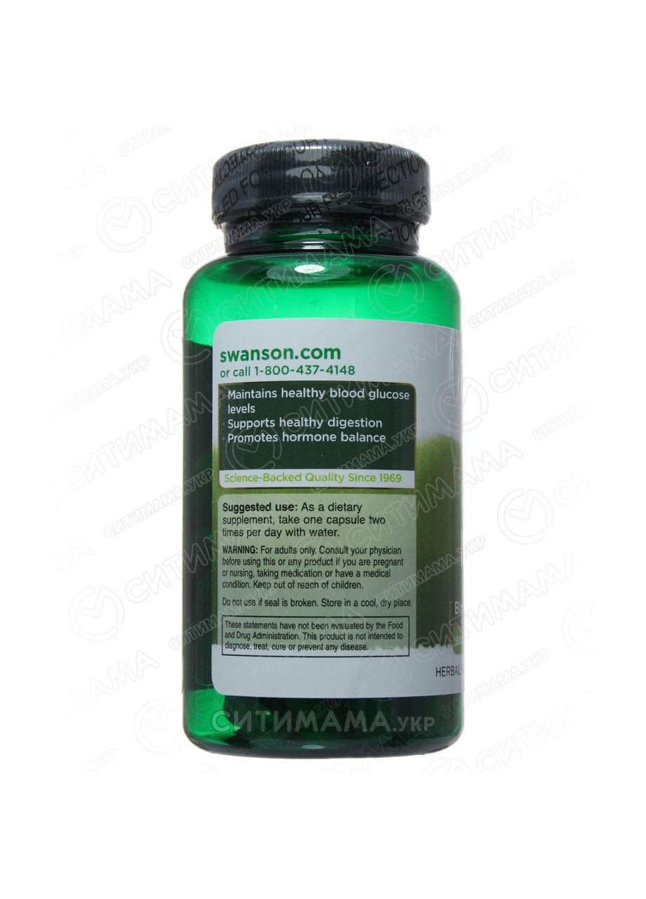 Горький огурец, Bitter Melon Momordica, 500 мг, 60 капсул Swanson (366733866)