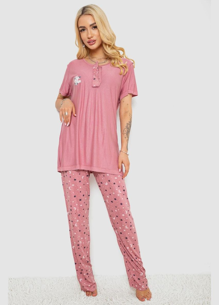 Пудровая всесезон пижама женская с принтом Fashion