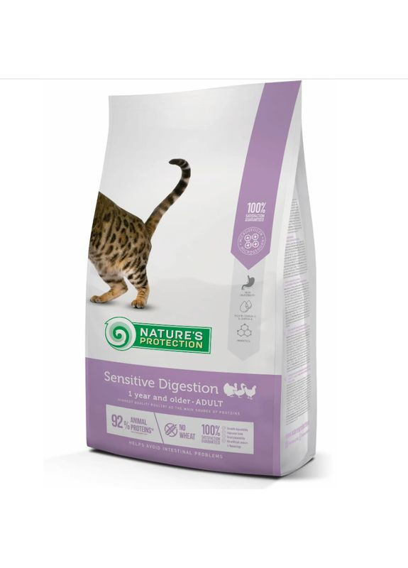Сухой корм для кошек Sensitive Digestion птица 2 кг Nature's Protection (266274494)