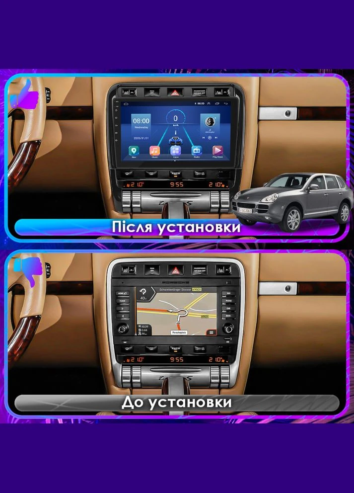 Штатная магнитола D9-001 для Porsche Cayenne I Рестайлинг (957) 2007-2010 экран 9" 4/64Gb Decker (378945631)