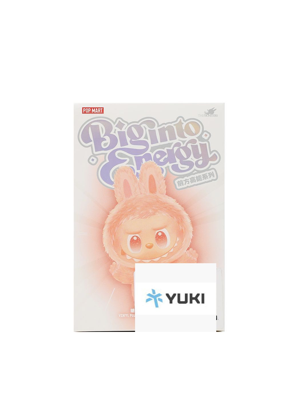 М'яка іграшка-брелок колір різнокольоровий ЦБ-00287567 No Brand (368152630)