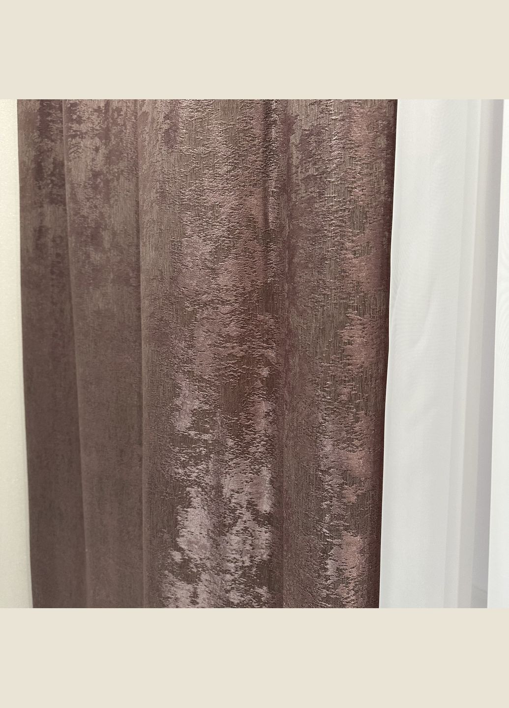 Жакардові штори з мармуровим візерунком 2шт 1.5×2.7 м, тасьма 6 см, середнє затемнення, рожево кавового кольору. No Brand (331619141)