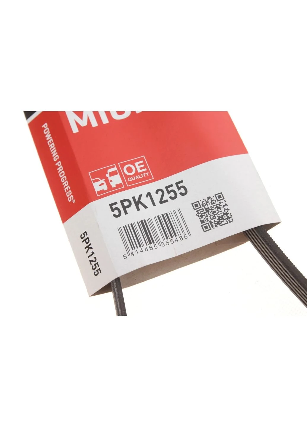 Ремінь поліклін. 5PK1255 (Вир-во ) 5PK1255 Gates (366140640)