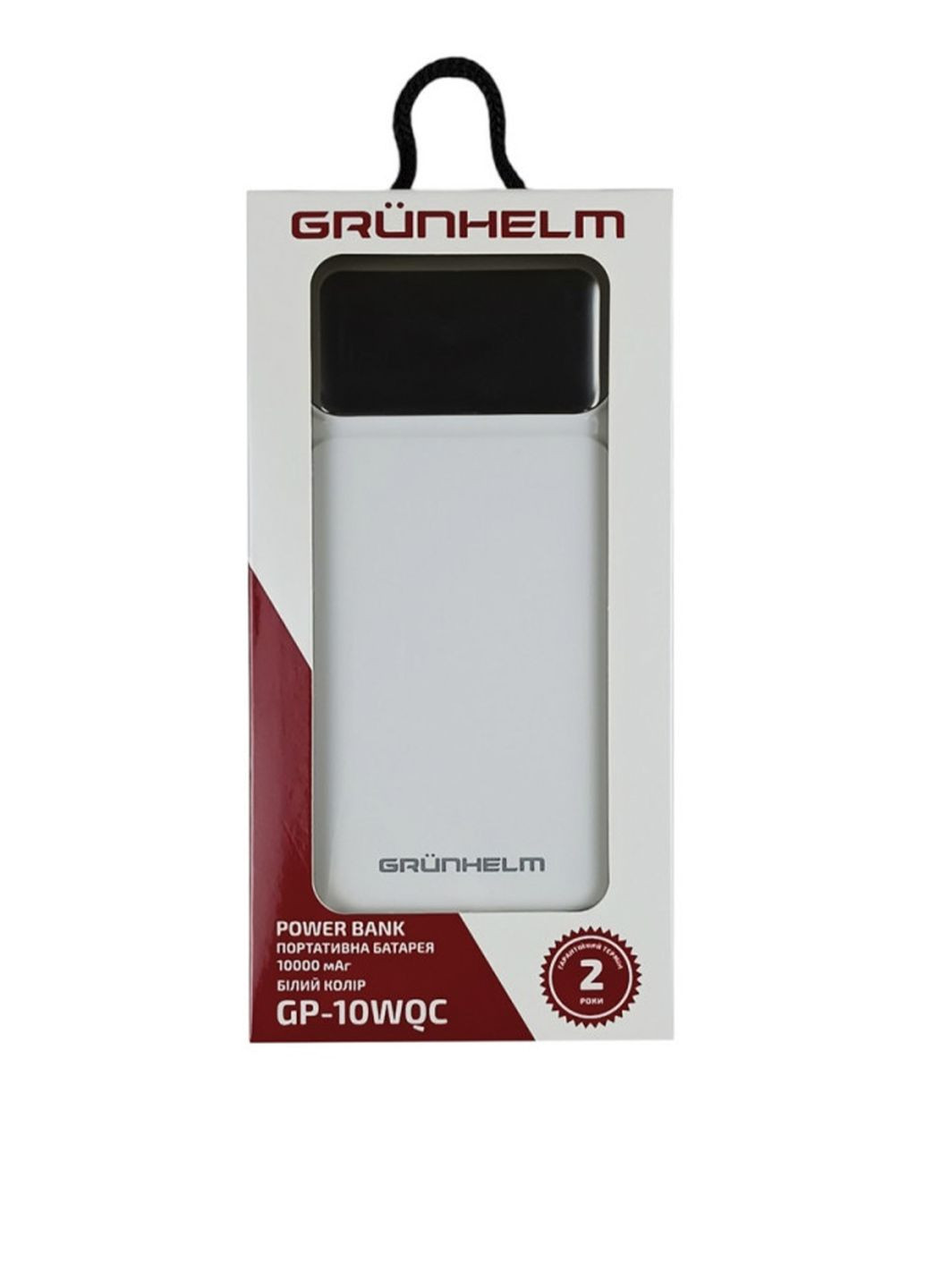 Power Bank - Портативна батарея 10.000 mAh колір білий CB-00267676 Grunhelm (319083927)