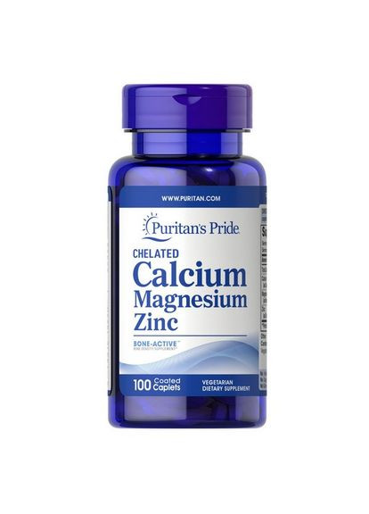 Кальций Магний Цинк Puritan's Pride Calcium Magnesium Zinc, 100 капсул Puritans Pride (365842290)