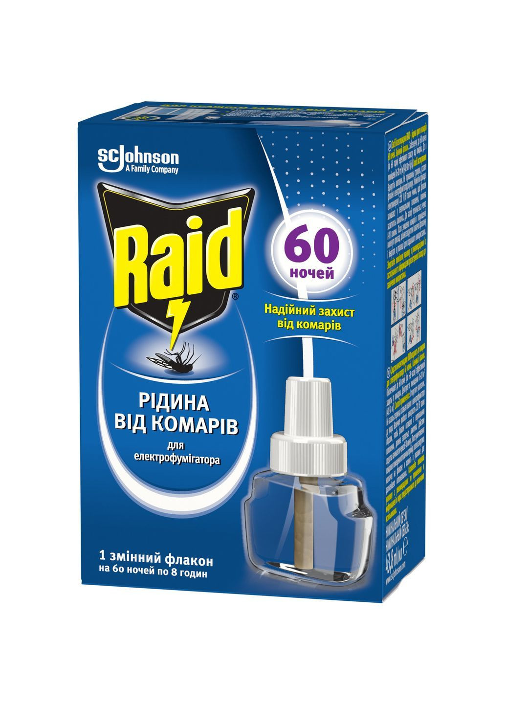 Жидкость для электрофумигаторов, от комаров, 60 ночей Raid 367329 (372129941)