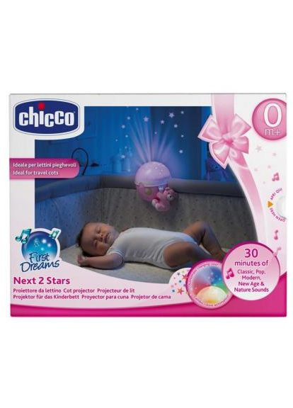 Нічник Next2 Stars (07647.10) Chicco Next2 Stars Розовый (367829307)