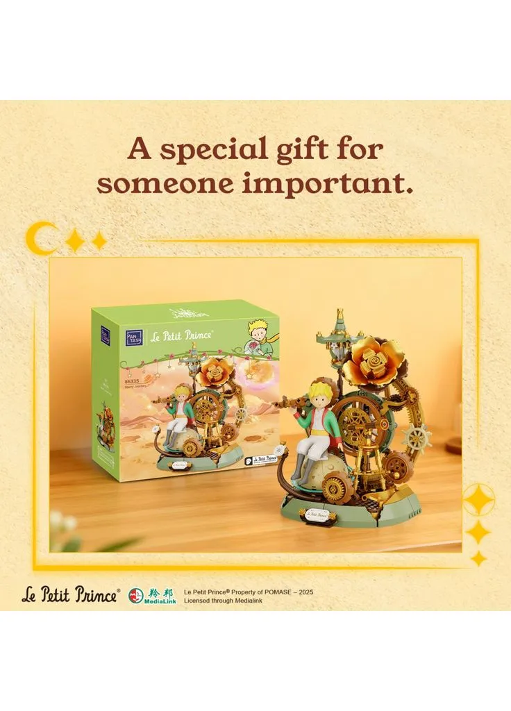 Конструктор Le Petit Prince Звездное путешестви (86335) Pantasy (388427545)