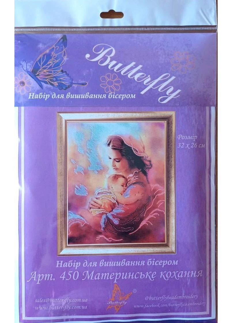 Набір для вишивання бісером 450 Материнське кохання 32 х 26 см Butterfly (381193129)
