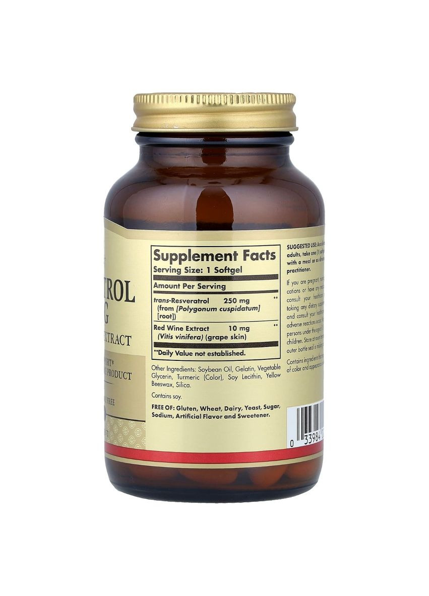 Ресвератрол з Екстрактом Червоного Вина, 250мг, Resveratrol with red Wine Extract,, 60 капсул Solgar (326055210)