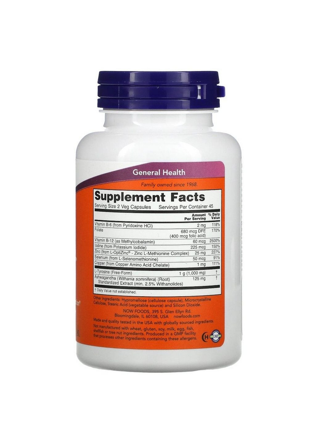 Натуральна добавка Thyroid Energy, 90 вегакапсул Now (293415537)