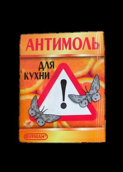 Антимоль против пищевой моли Furman (332055048)