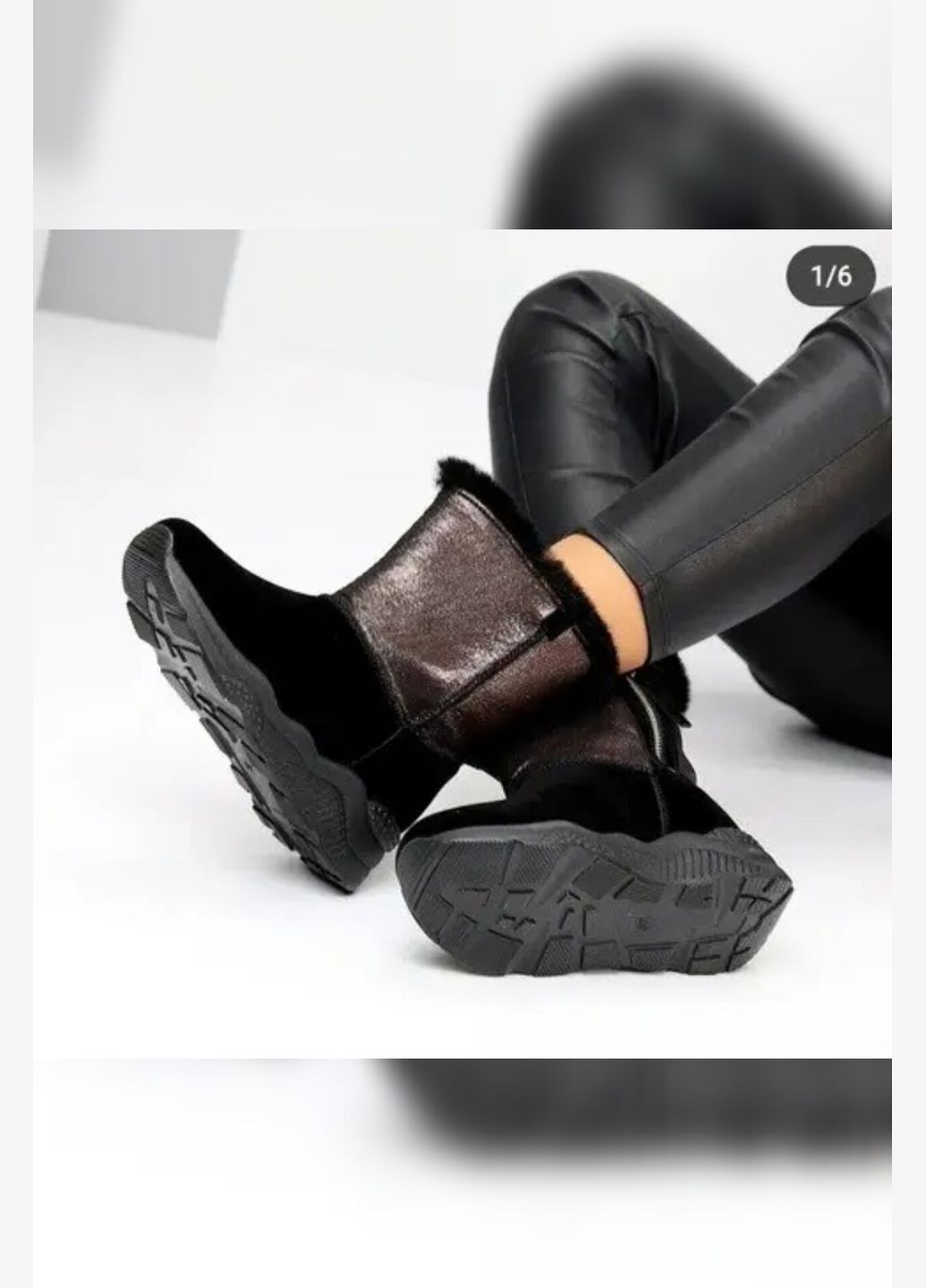 Уггі чорні жіночі зимові теплі Viki уггі (299766876)