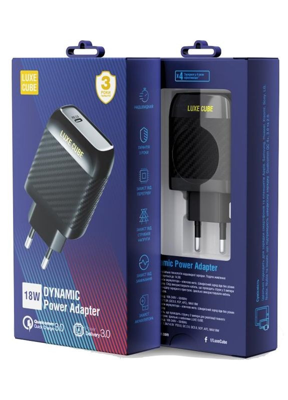 Сетевое зарядное устройство Dynamic 18W (1USBх3A) Black (4446689880896) Luxe Cube (332962361)