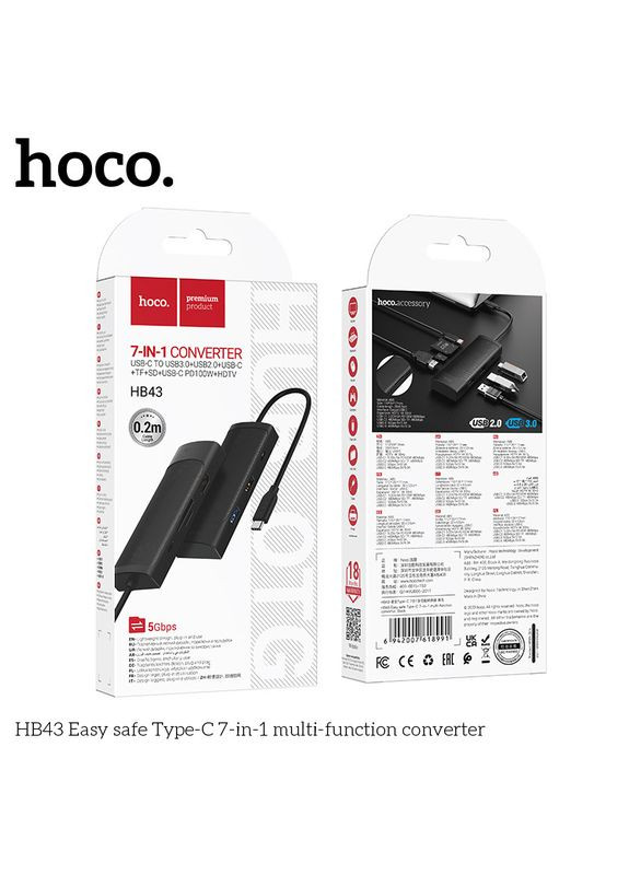 Адаптер хаб — докстанція HB43 Easy safe Type-C 7-in-1 Hoco (284420210)