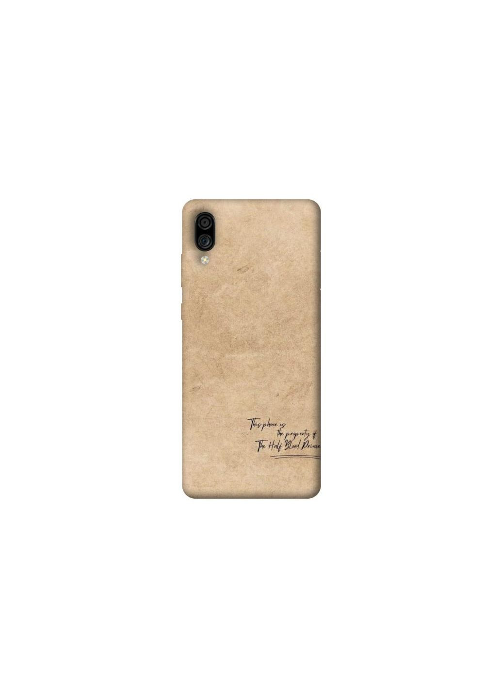 Чехол на ZTE Blade A5 (2020) Harry Potter Half-Blood Prince Frontalka (361984338)