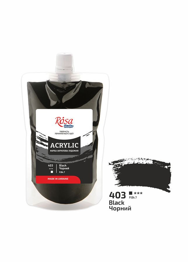 Фарба акрилова матова Studio (403) 200 мл (323200403) Rosa (346120668)