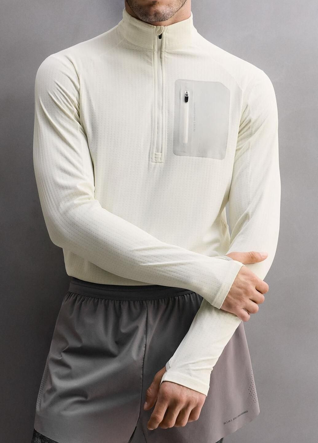 Лонгслів Zara однотонний молочний