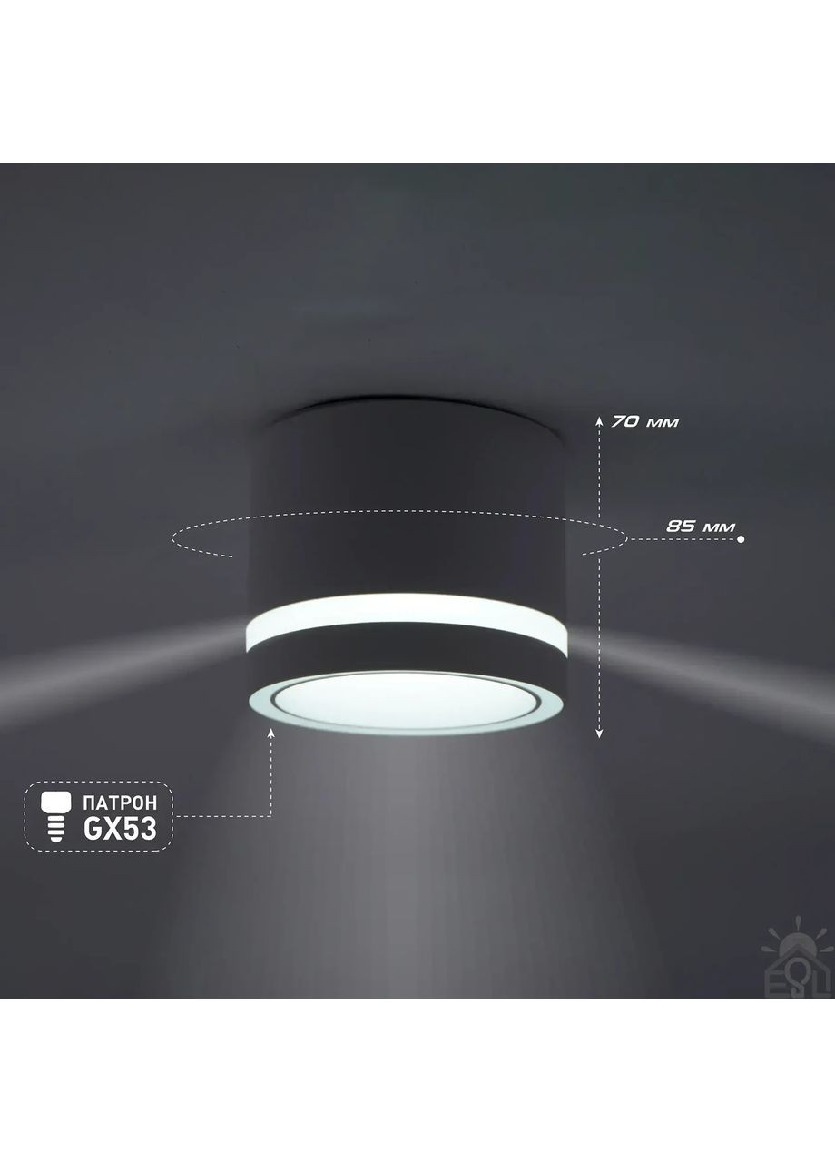 Спотовый светильник GELA R 85x70 мм для лампы GX53 ESLLSE (365650776)