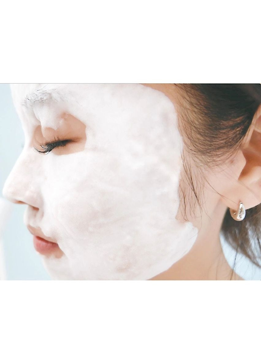 Zogankin G4U Sparkling Pack карбокси маска для лица, 80 мл COULEUR LABO (322290680)