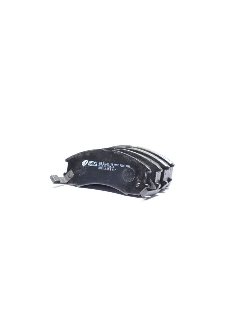 Колодки тормозные дисковые ПЕРЕДНОЙ MAZDA 626 88-97, FORD PROBE 88-93 0273.02 Remsa (342410401)