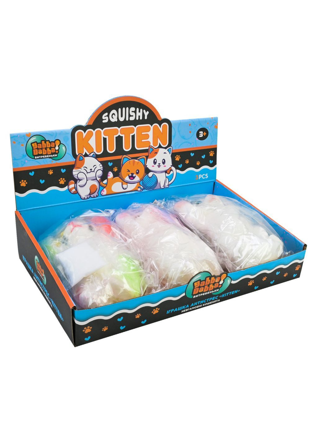 Мягкая антистресс игрушка Котик Kitten Yabba Dabba в ассортименте, цена за бокс 3 шт - No Brand YD2504 (371926366)