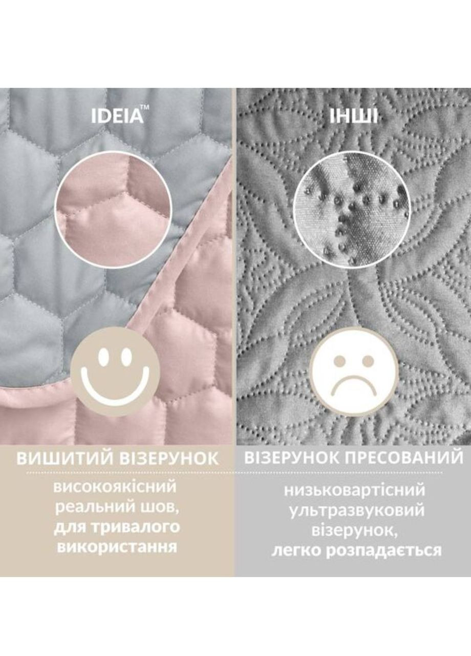 Покривало двостороннє 220х240 см IDEIA Silhouette (303726760)