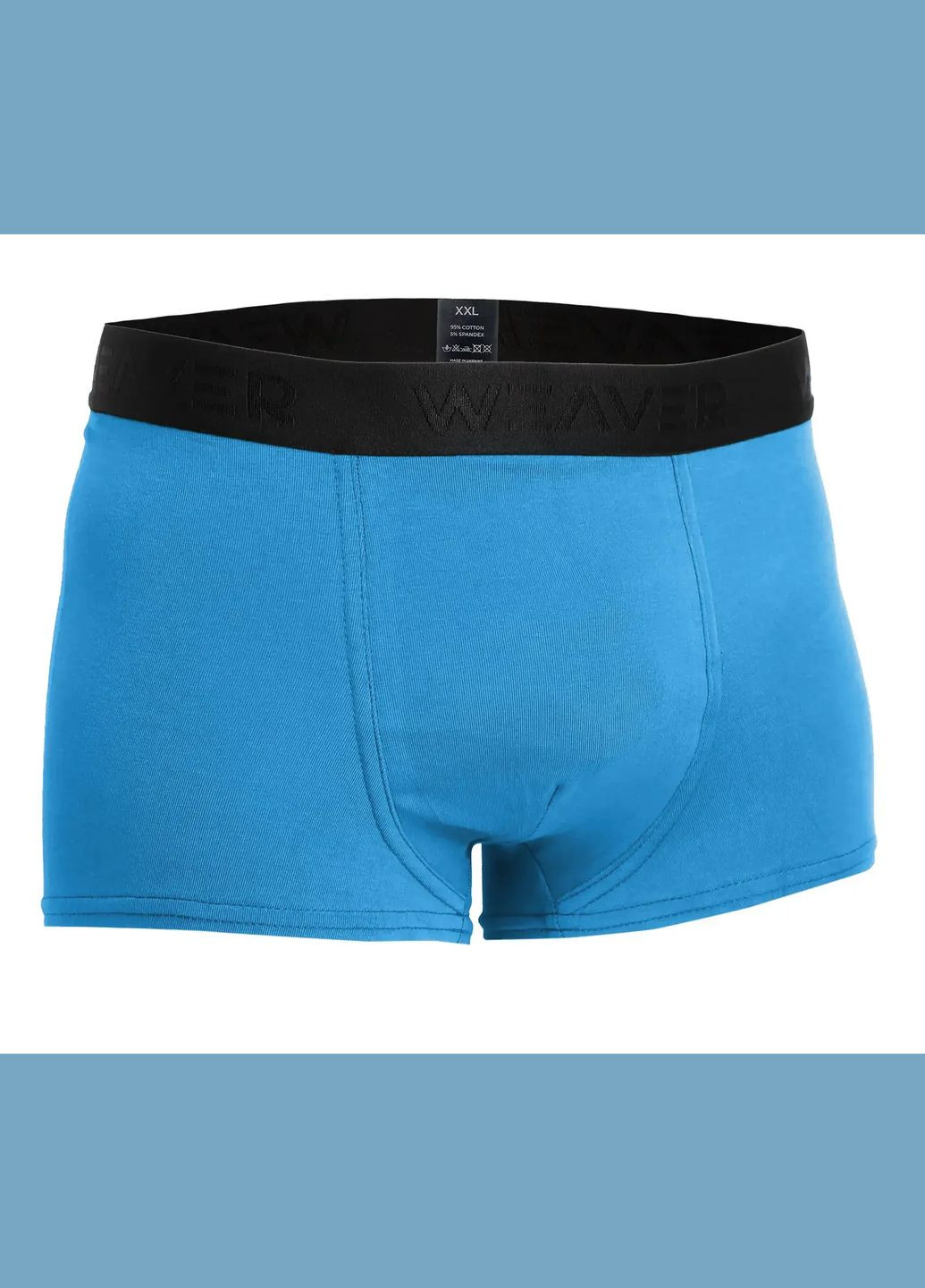 Мужские боксеры Classic - Бирюзовые. Weaver (328947466)