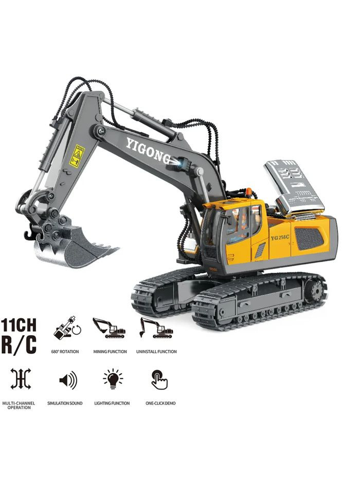 Экскаватор на радиоуправлении MST-YG258C поворотный 1:20 - Детские игрушки No Brand (368887420)