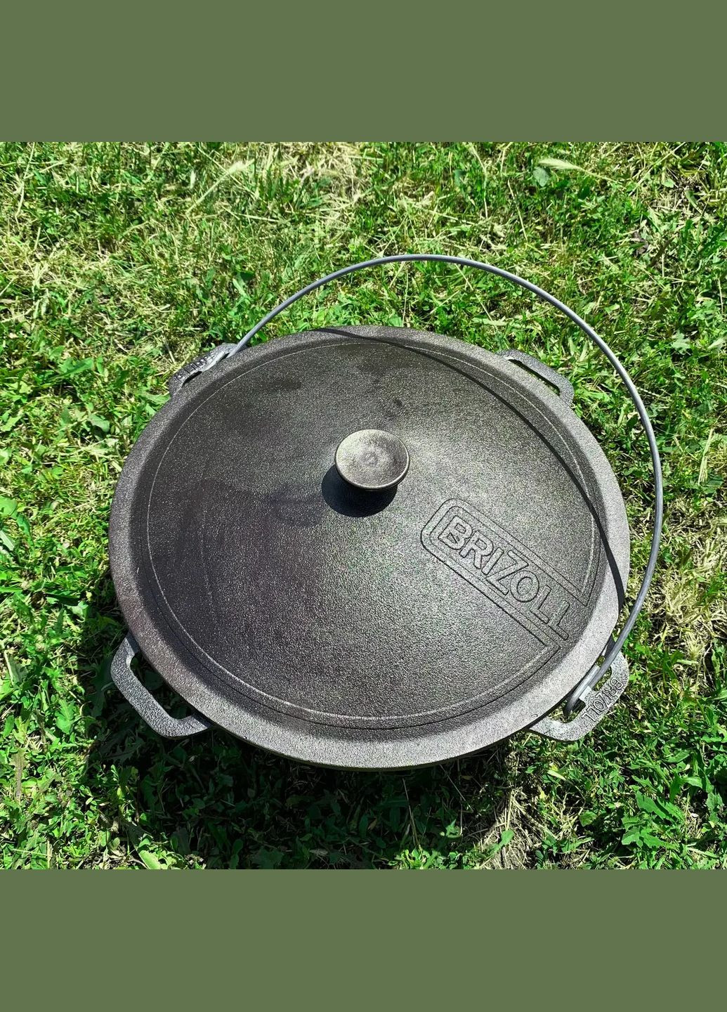 Казан чавунний азіатський із чавунною кришкою, 15 л, Брізол Brizoll (317592260)