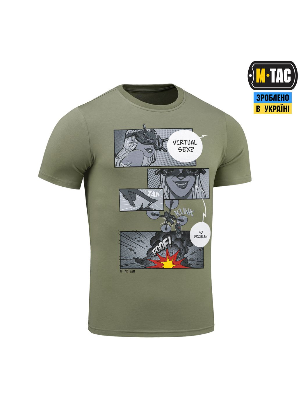 Футболка Comics Drone Girl Light Olive ( ) M-TAC (303413373)