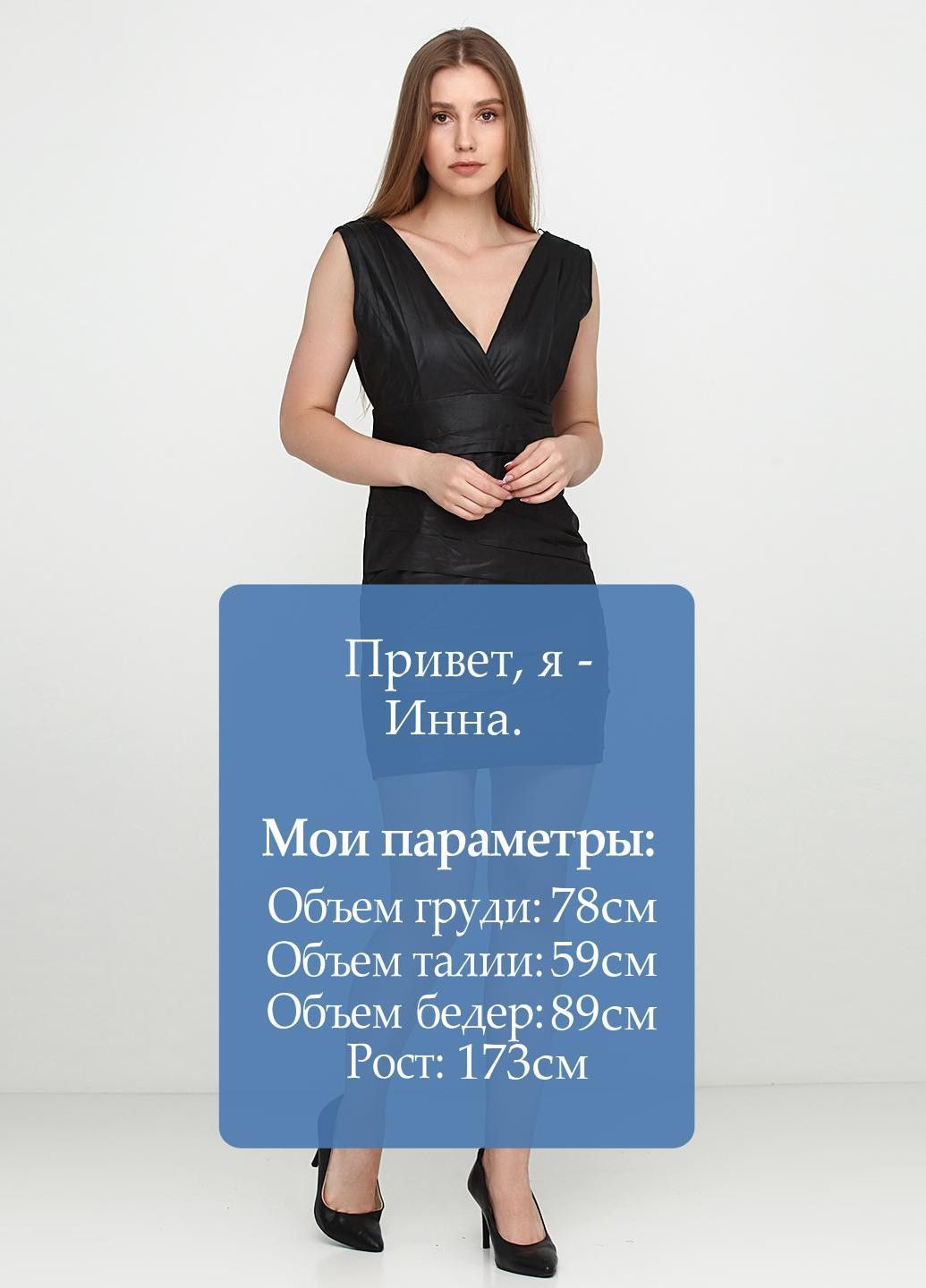 Черное повседневный платье черный Pepe Jeans