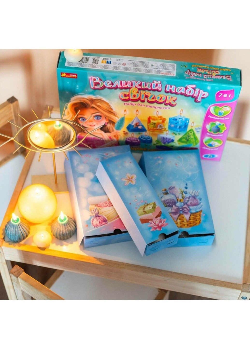 Большой набор свечей 7 в 1 РАНОК (311221359)