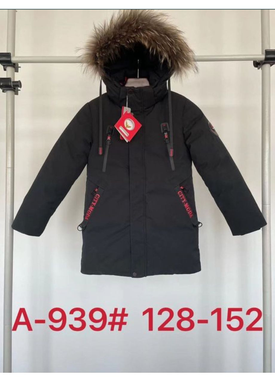 Синя зимня зимова дитяча подовжена куртка пальто для хлопчика 152 холофайбер No Brand